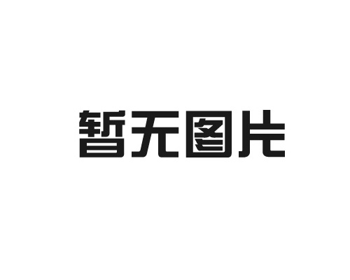 专业商用扩声系统供应商哪家好？,专业音响